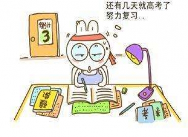 貼片電感廠家谷景電子，研發(fā)生產電感秉持‘高考精神’