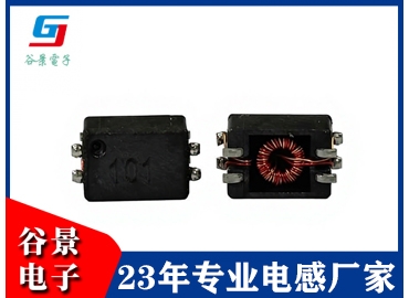 貼片磁環電感 GTCSM 0503S